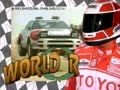 World Rally (set 2) - Screen 4