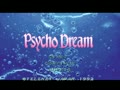 Psycho Dream (Jpn) - Screen 2