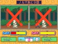 Crayon Shinchan Orato Asobo (Japan)