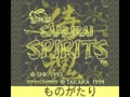 Nettou Samurai Spirits (Jpn) - Screen 2