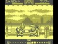 Nettou Samurai Spirits (Jpn) - Screen 5