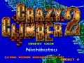 Crazy Climber 2 (Japan, Harder) - Screen 5