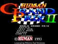 Human Grand Prix II (Jpn) - Screen 5