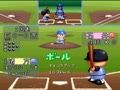 Jikkyou Powerful Pro Yakyuu '94 (Jpn) - Screen 5