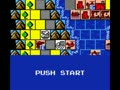Game Boy Wars 2 (Jpn) - Screen 4