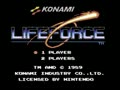 Life Force Salamander (Euro) - Screen 5