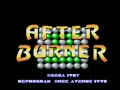 After Burner II (Japan) - Screen 4