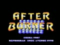 After Burner II (Japan) - Screen 5