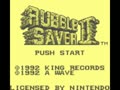 Rubble Saver II (Jpn)