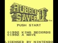 Rubble Saver II (Jpn) - Screen 4