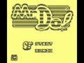 Mr. Do! (USA) - Screen 4