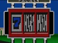 Super Casino - Caesars Palace (Jpn) - Screen 2