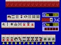 Mahjong Natsu Monogatari (Japan) - Screen 5