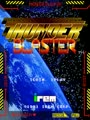 Thunder Blaster (Japan) - Screen 5