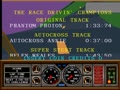 Race Drivin' (cockpit, British, rev 4) - Screen 2
