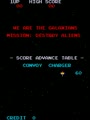 Galaxian (bootleg) - Screen 4