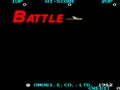 Battle Cross - Screen 1