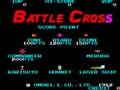 Battle Cross - Screen 2