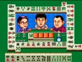 Super Nichibutsu Mahjong 3 - Yoshimoto Gekijou Hen (Jpn) - Screen 4