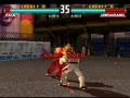 Tekken 3 (Japan, TET1/VER.A) - Screen 4