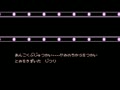Datach - Yu Yu Hakusho - Bakutou Ankoku Bujutsu Kai (Jpn) - Screen 2