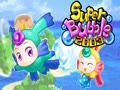 Super Bubble 2003 (Asia, Ver 1.0) - Screen 3