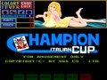 Champion Italian Cup (bootleg V220IT) - Screen 1