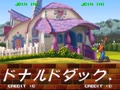 Magical Tetris Challenge (981009 Japan)