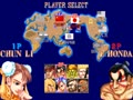 Street Fighter II: The World Warrior (World 910522) - Screen 5