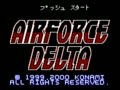 AirForce Delta (Jpn) - Screen 4