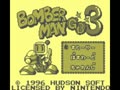 Bomberman GB 3 (Jpn) - Screen 4