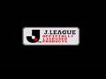 Formation Soccer - On J. League (Japan) - Screen 1