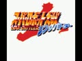 Super Robot Taisen - Link Battler (Jpn)