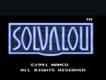 Solvalou (Japan) - Screen 2
