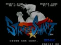 Street Smart (World version 1) - Screen 5