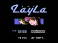 Layla (Jpn) - Screen 1