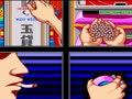 Pachinko Wars (Jpn) - Screen 5