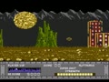 Sentinel (NTSC, Prototype) - Screen 4