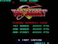 Top Secret (Japan, old revision) - Screen 1