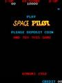 Space Pilot - Screen 1