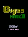 Gigas Mark II (bootleg) - Screen 1