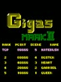 Gigas Mark II (bootleg) - Screen 2