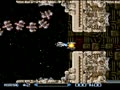 Super R-Type (Jpn) - Screen 2