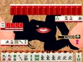 Mahjong CLUB 90's (set 2) (Japan 900919) - Screen 2