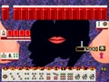 Mahjong CLUB 90's (set 2) (Japan 900919) - Screen 3