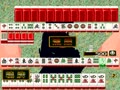 Mahjong CLUB 90's (set 2) (Japan 900919) - Screen 5