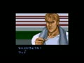 Final Fight (Jpn) - Screen 2