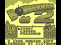 Bomberman GB 2 (Jpn) - Screen 2