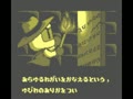Bomberman GB 2 (Jpn)