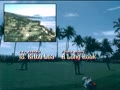 New 3D Golf Simulation - Waialae no Kiseki (Jpn) - Screen 3